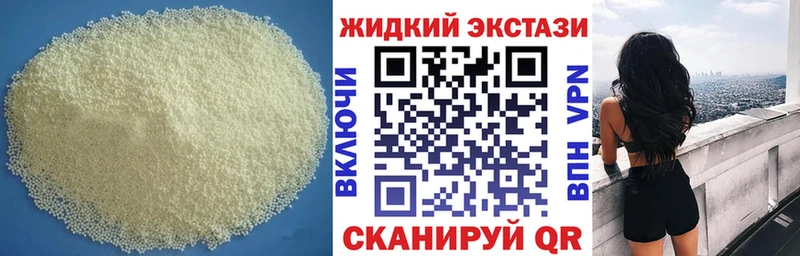 где найти Сергач БУТИРАТ оксана