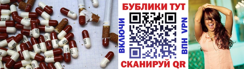 где купить наркоту  Сергач  Экстази Punisher 