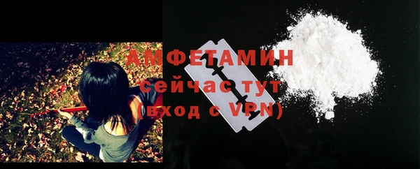 apvp Ростов