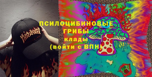 кокаин колумбия Абаза