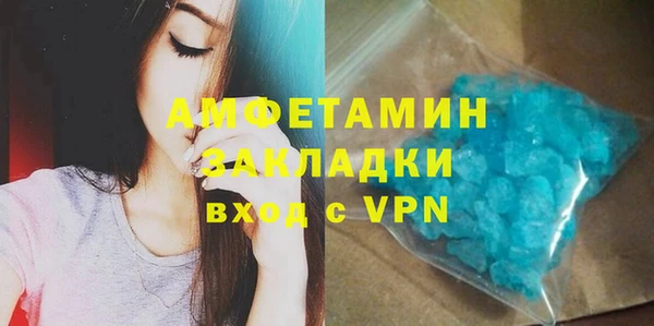 apvp Ростов