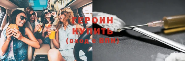 apvp Ростов
