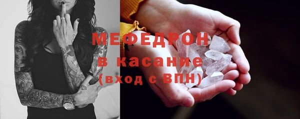скорость Лихославль