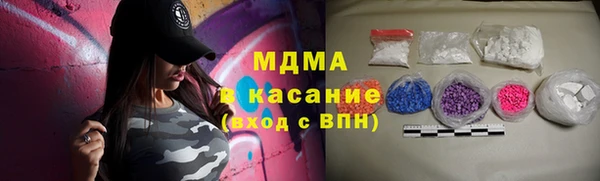прущая мука Абдулино