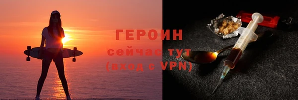 2c-b Липки