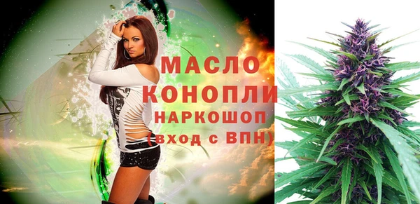 кокаин колумбия Абаза
