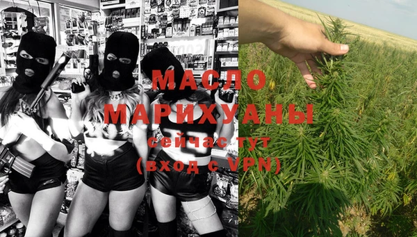кокаин колумбия Абаза