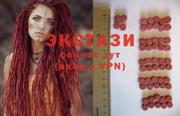 СК Лиски