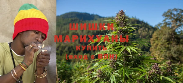 соль ск Абинск