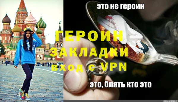 apvp Ростов