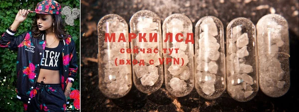 2c-b Липки