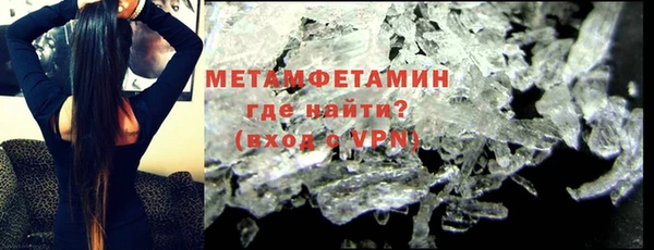мефедрон Дмитриев