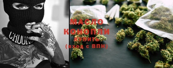 apvp Ростов
