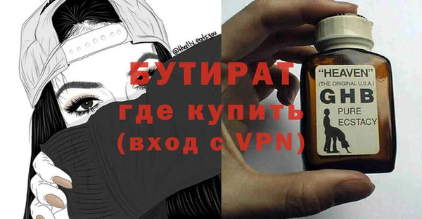 apvp Ростов