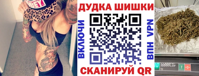 магазин    Сергач  Каннабис AK-47 